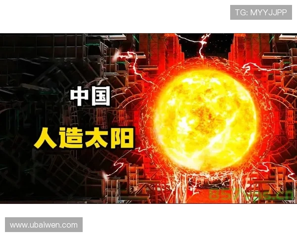 维冈竞技:历史、成就与未来展望 维冈竞技:历史、成就与未来展望