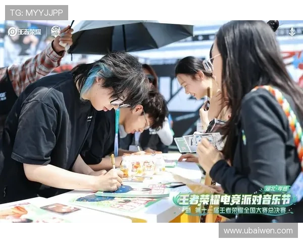 《2025年全球电竞大赛开幕,顶级战队齐聚争夺冠军荣耀》 《2025年全球电竞大赛开幕,顶级战队齐聚争夺冠军荣耀》