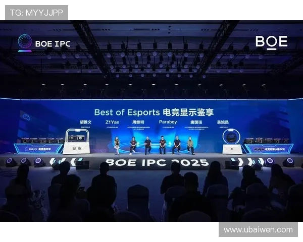 全球总决赛巅峰对决揭幕各大战队鏖战争锋引爆电竞热潮 全球总决赛巅峰对决揭幕各大战队鏖战争锋引爆电竞热潮