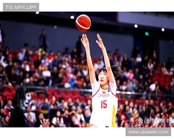 中国女篮力克美国队成功晋级东京奥运会决赛赛场创历史新高