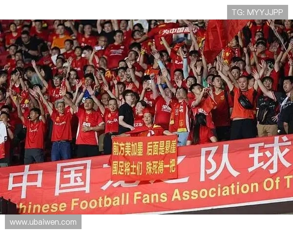 中国足球逆袭战胜日本队 迎来历史性胜利 全队士气大增目标进军世界杯