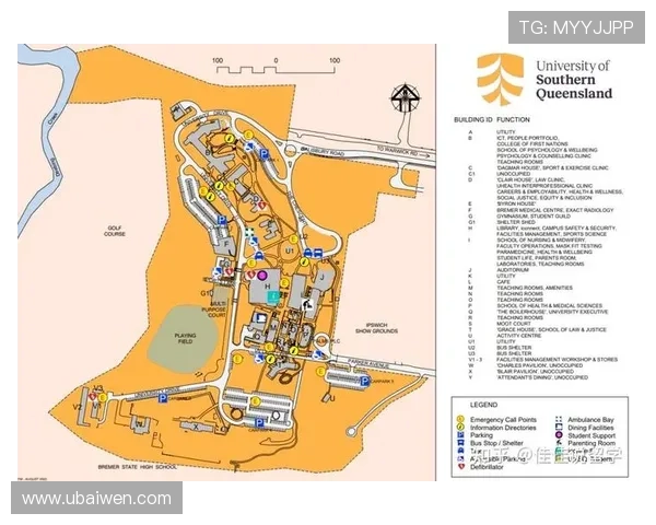 伊普斯维奇俱乐部历史回顾与未来发展展望分析