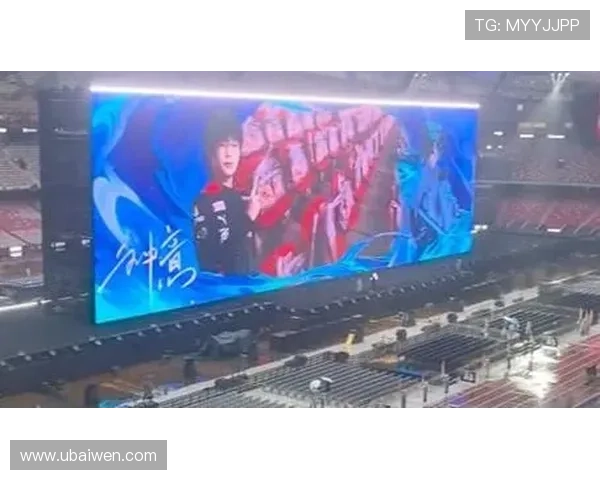 全球总决赛震撼开幕各大战队巅峰对决引爆电竞热潮 全球总决赛震撼开幕各大战队巅峰对决引爆电竞热潮