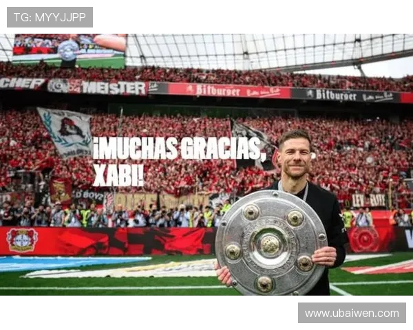 勒沃库森豪取连胜延续不败神话主帅阿隆索率药厂冲击德甲新王座 勒沃库森豪取连胜延续不败神话主帅阿隆索率药厂冲击德甲新王座