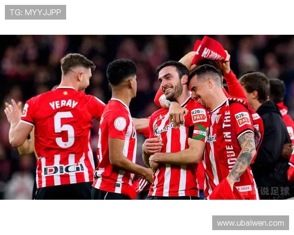 毕尔巴鄂竞技俱乐部新星闪耀球队豪取连胜展现巴斯克足球激情 毕尔巴鄂竞技俱乐部新星闪耀球队豪取连胜展现巴斯克足球激情