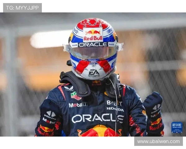 红牛车队内斗再起维斯塔潘与佩雷兹矛盾升级F1赛季风云再起