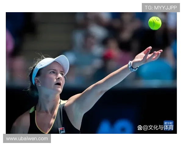 网球世界最新动态:澳网赛事精彩回顾与明年赛季展望 网球世界最新动态:澳网赛事精彩回顾与明年赛季展望