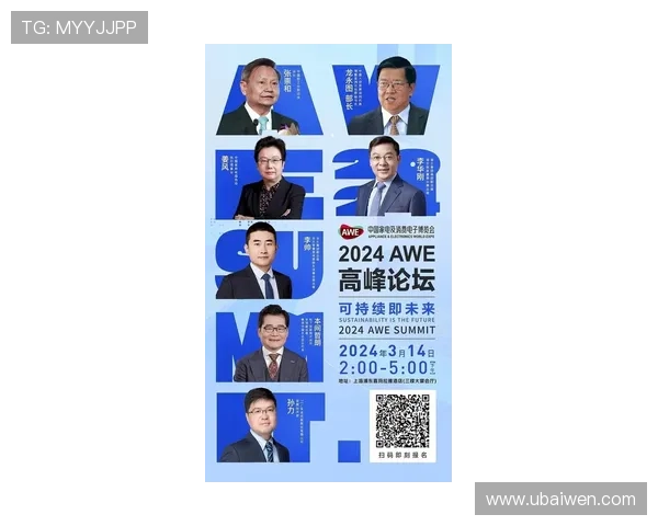 考文垂俱乐部发布最新季前备战动态再度引发全球球迷热烈关注中啦 考文垂俱乐部发布最新季前备战动态再度引发全球球迷热烈关注中啦