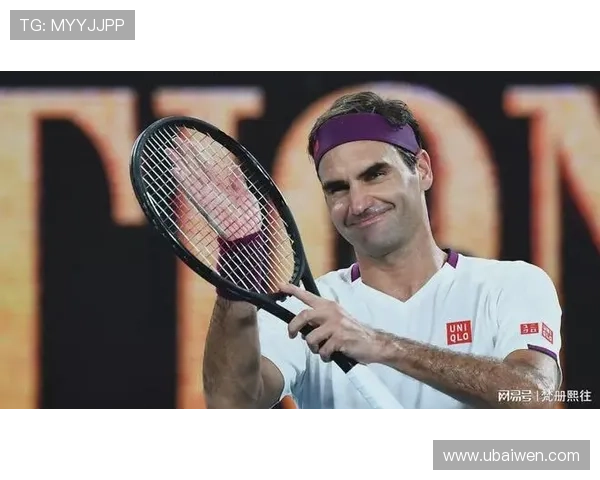 费德勒宣布退役后首次公开亮相 共享网球生涯与未来计划